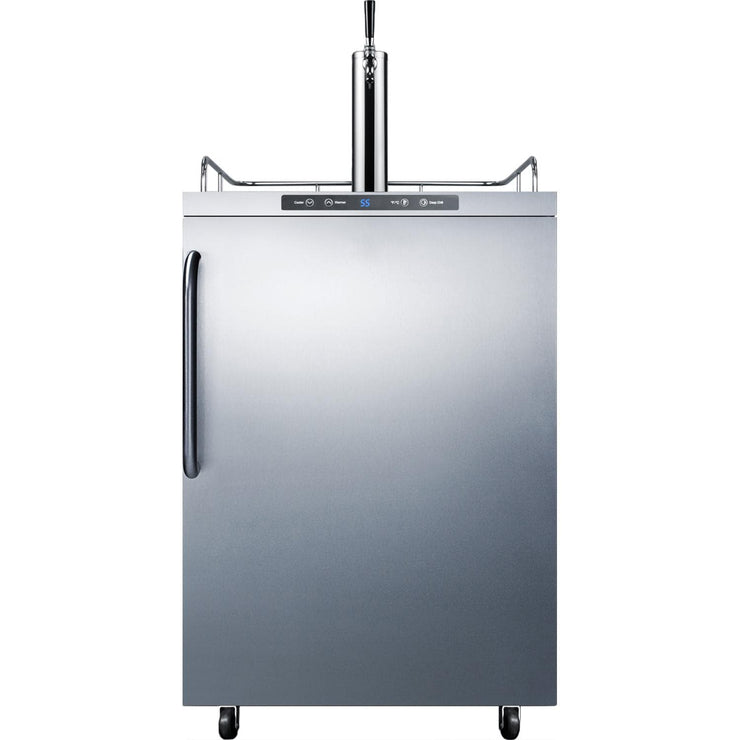 Summit Commercial 24-Inch 5.6 Cu. Ft. Outdoor Rated Single Tap Beer Dispenser / Kegerator - SBC635MOS7 - Fire Pit Oasis